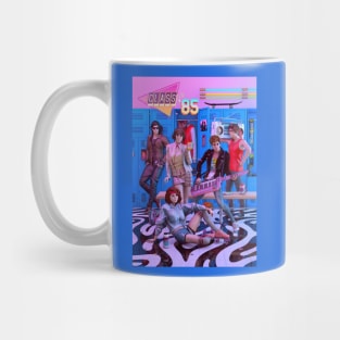 Class of 1985 Mug